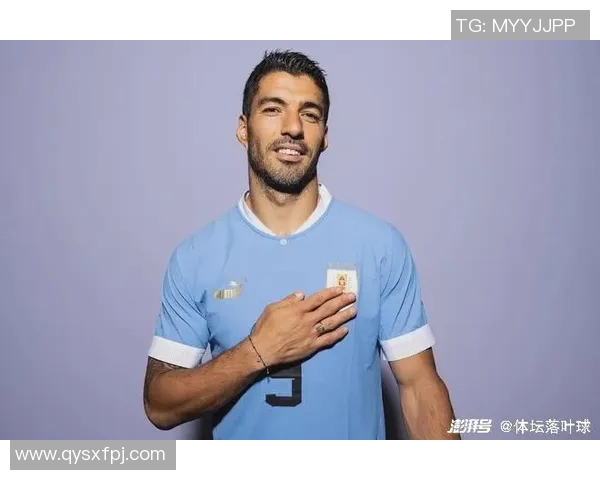 当今足坛璀璨星辰盘点现役足球明星一览及其辉煌成就